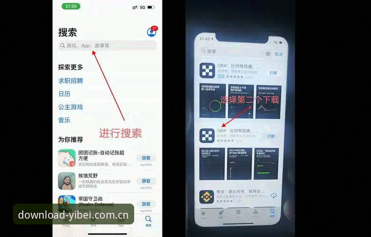易倍体育平台同类app比较怎么下载？老编辑手把手教你避开那些坑