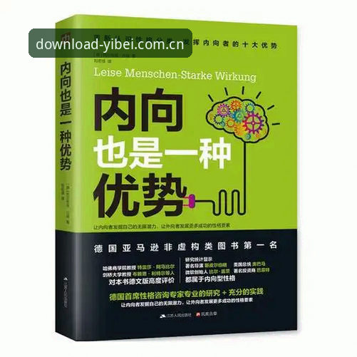易倍体育平台注册与下载实用技巧：从抓狂到流畅的经验分享